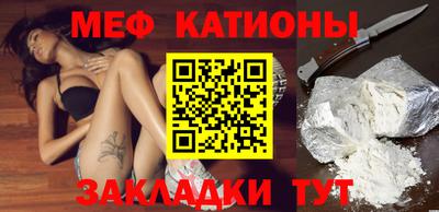 дживик Пенза