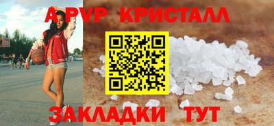 мефедрон мука Нягань