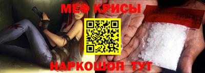jwh Первоуральск