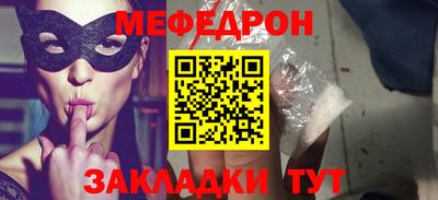 дживик Пенза