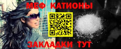 jwh Первоуральск