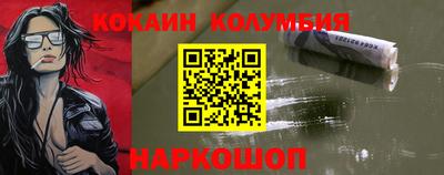 мефедрон мука Нягань