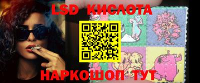 jwh Первоуральск