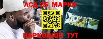 мефедрон мука Нягань