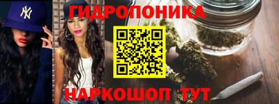jwh Первоуральск