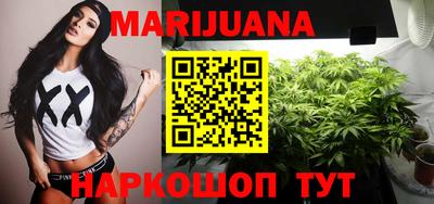 jwh Первоуральск