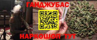 дживик Пенза