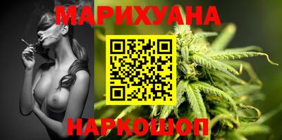 мефедрон мука Нягань