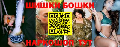 дживик Пенза