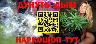 мефедрон мука Нягань