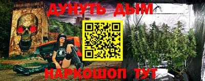 дживик Пенза