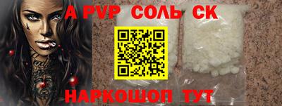 мефедрон мука Нягань