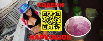 мефедрон мука Нягань