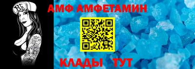 мефедрон мука Нягань