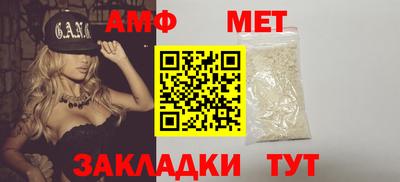 дживик Пенза