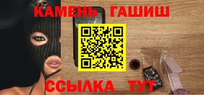 крисы Обь