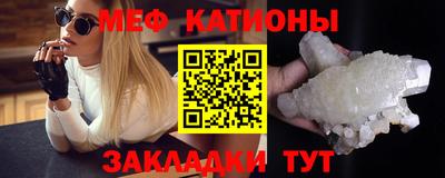 jwh Первоуральск