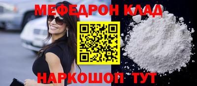 jwh Первоуральск
