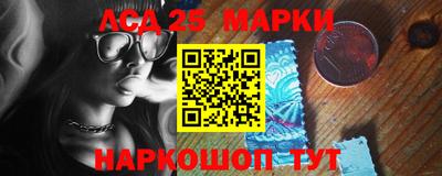 jwh Первоуральск
