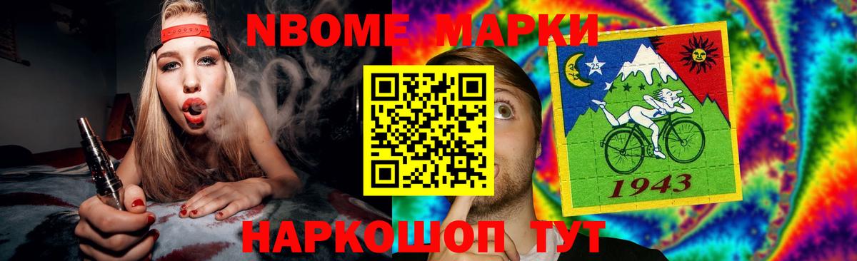 LSD-25 экстази ecstasy  Вход с VPN  Сызрань  ЛСД экстази ecstasy 